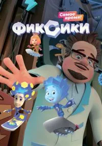 обложка